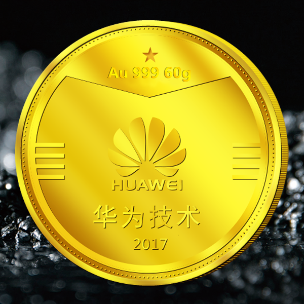 華為技術定制金幣